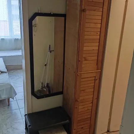 планина Apartamento